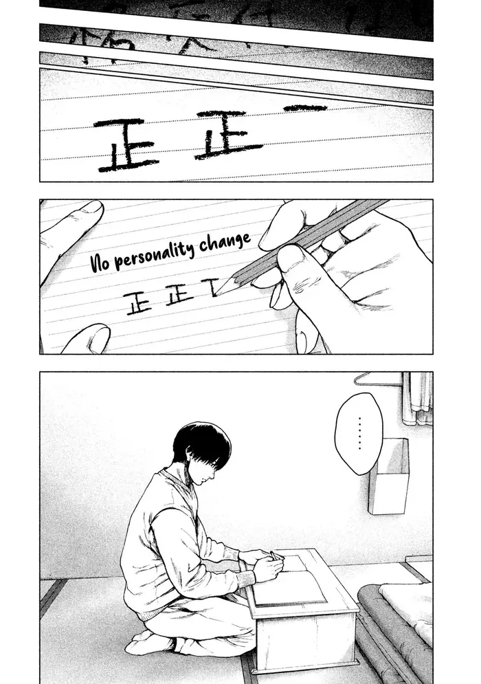 The Killer Inside Chapter 40 image 18_optimized